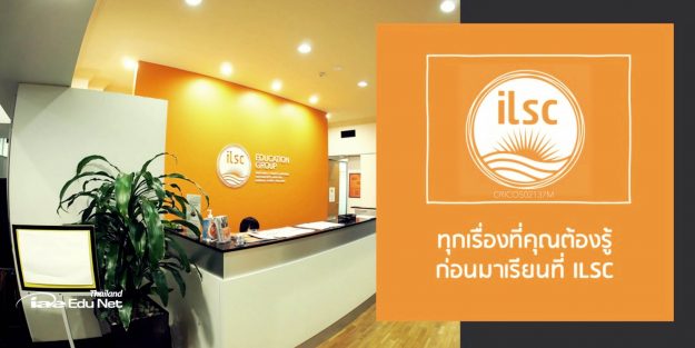 ILSCiaeThailand