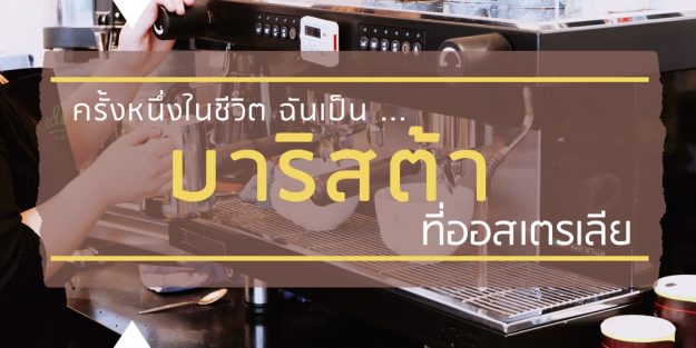 twitter_image (2)