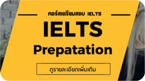 IE11