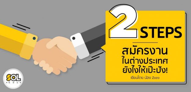 download (2)