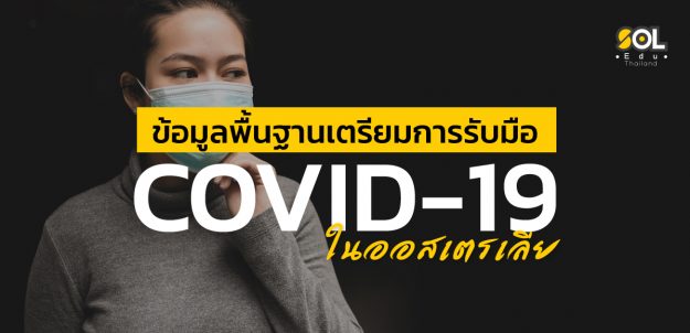 AW-blog-content3