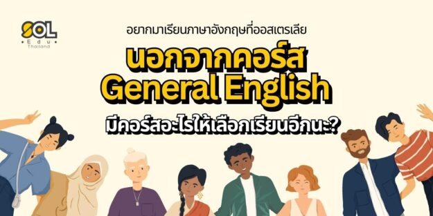 Blog Cover