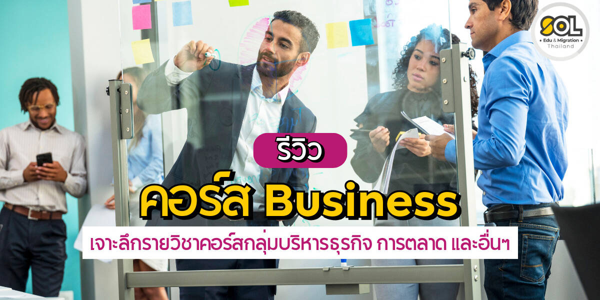 Wed cover template (1)