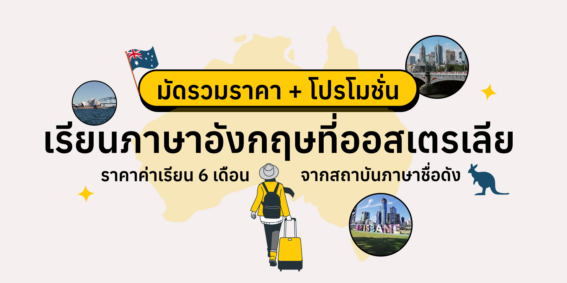 24-01-13_6-months-GE-cover