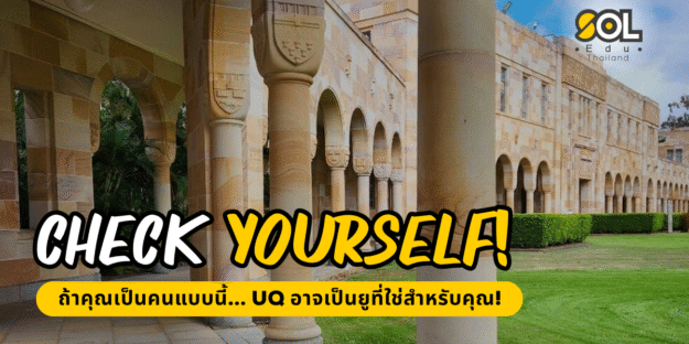 Online Content Template (38)