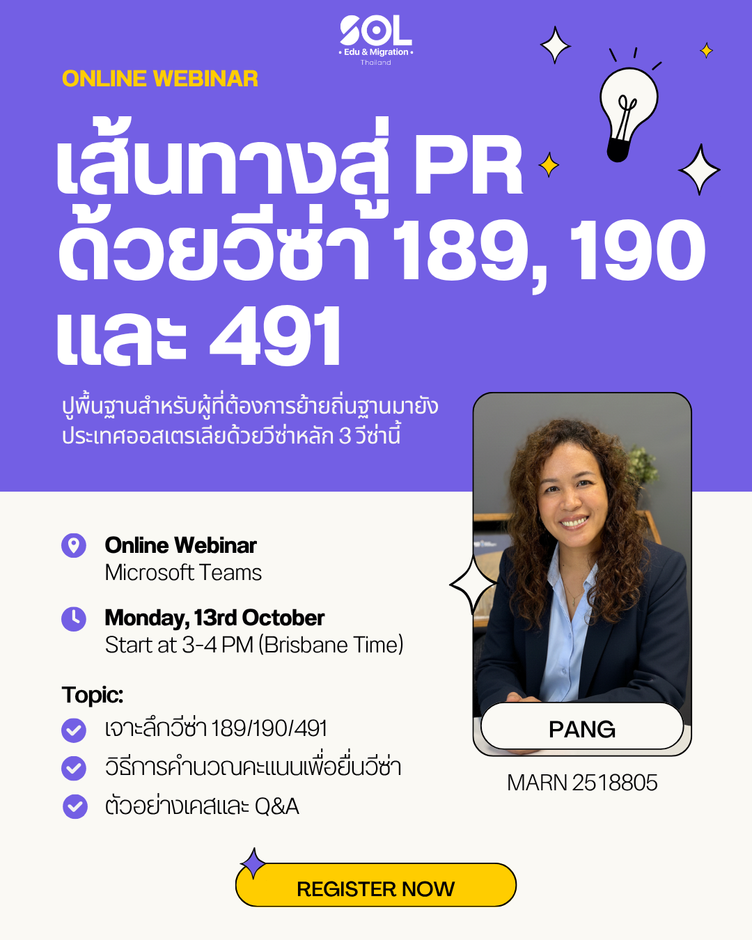 Webinar_131025_vsa189-190-491 (1)
