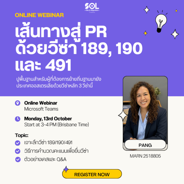 Webinar_131025_vsa189-190-491 (1080 x 1080 px)