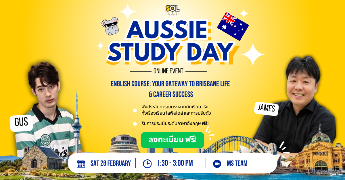 Online Content Template (67)