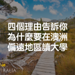 0808blog ai -02