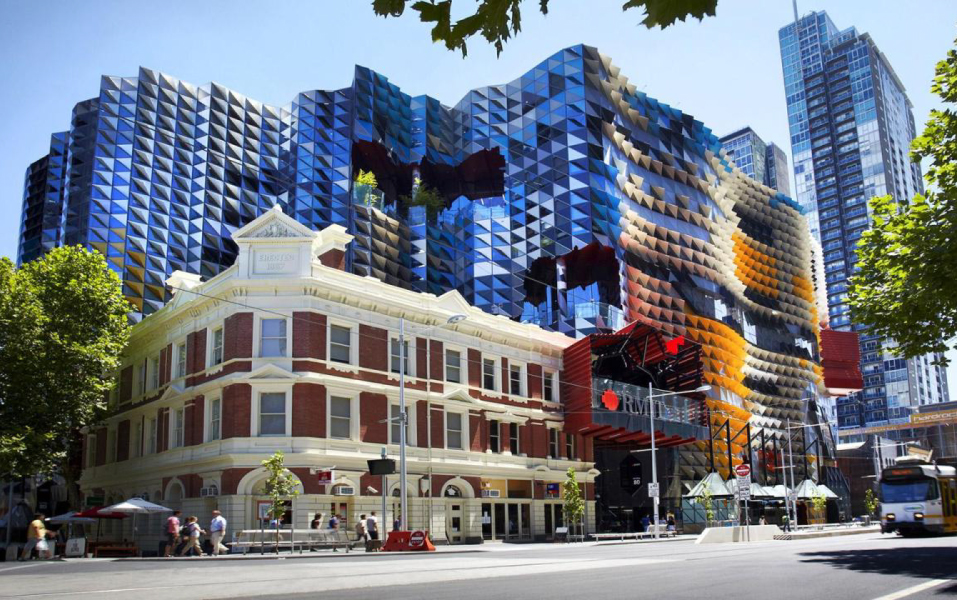 墨爾本皇家理工大學