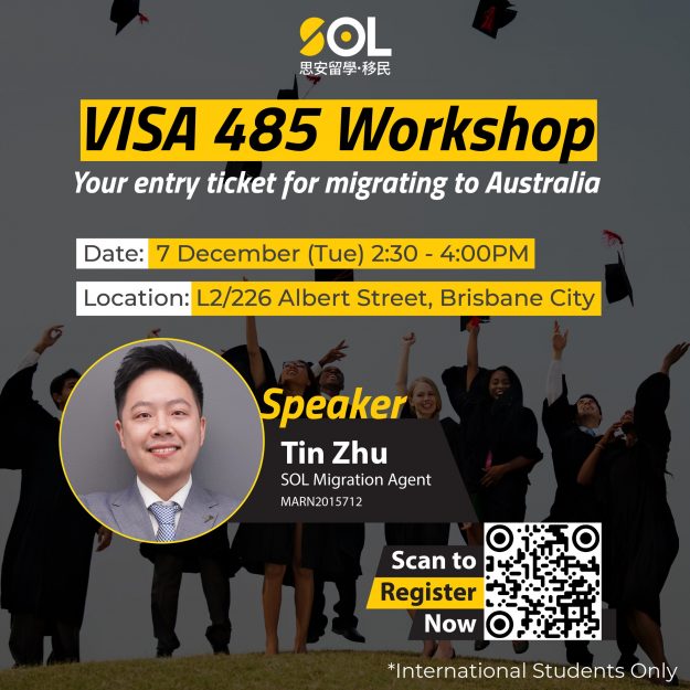485visa workshop-01