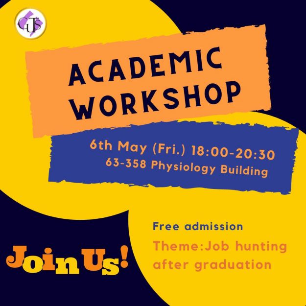 279367216_2334140493392407_2721228515610127340_n