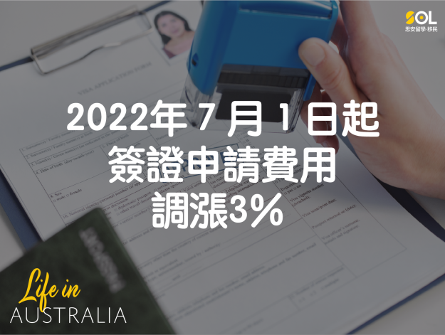 0704 Blog imagine-02