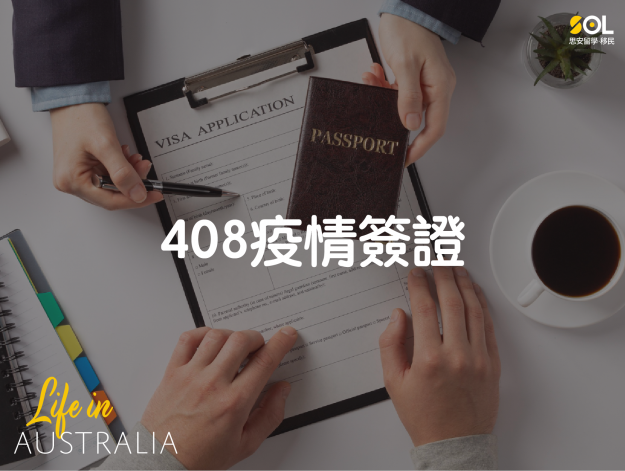 0912 Blog imagine-02