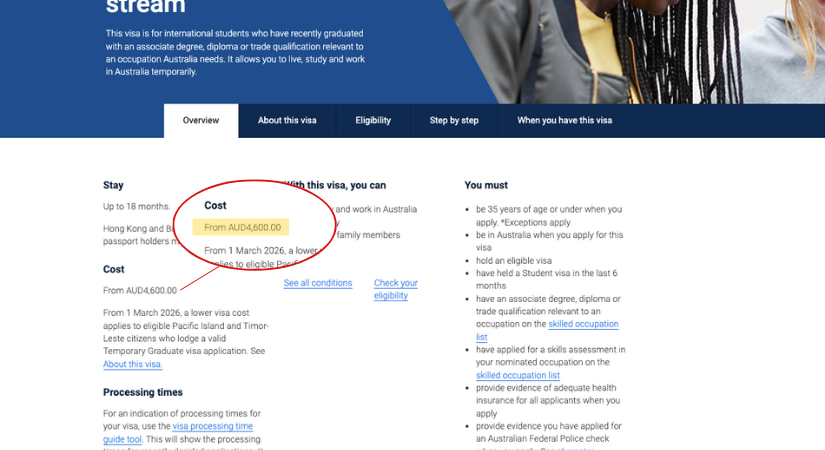 485-price-update-2026-03